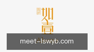 雷速网页版