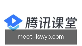 雷速网页版