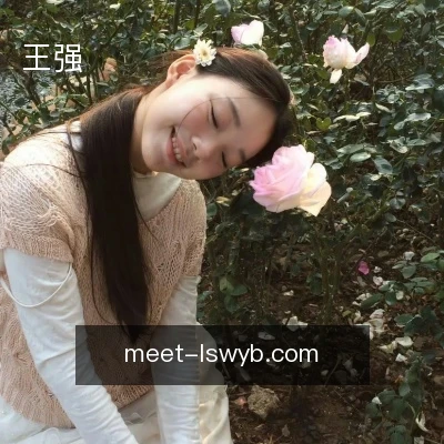王强